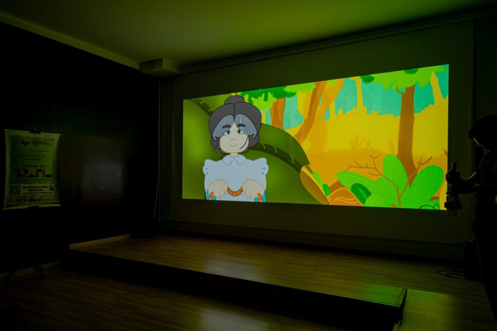 cinema